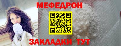 наркотики Краснознаменск