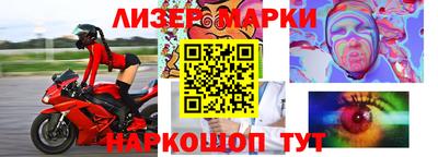 мяу мяу кристалл Краснокаменск