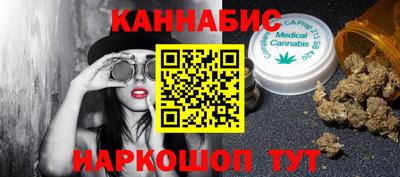 MDMA Краснодар