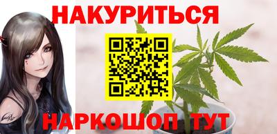 MDMA Краснодар