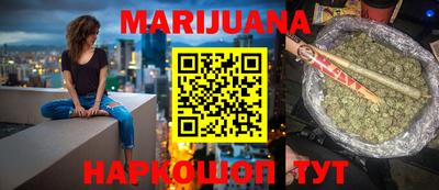 MDMA Краснодар