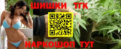 MDMA Краснодар