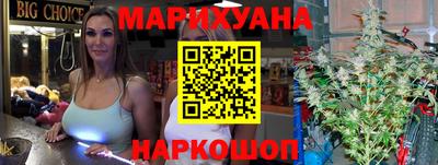 MDMA Краснодар
