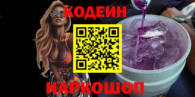 MDMA Краснодар