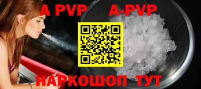 MDMA Краснодар