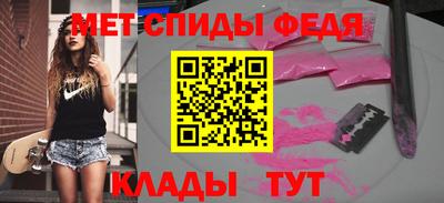 наркотики Краснознаменск