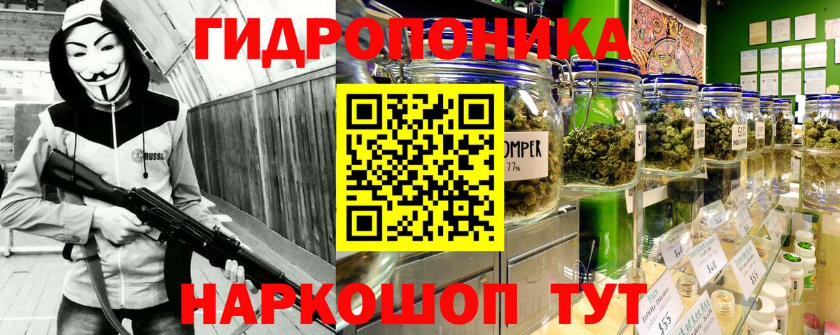 Королёв  Марихуана THC 21%  Конопля VHQ  Вход с VPN  Марихуана OG Kush 